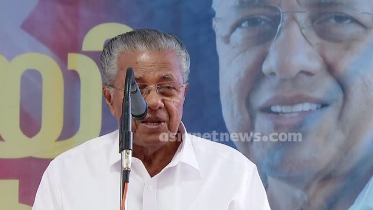 'എല്ലാവരും ഒറ്റക്കെട്ടായി അണിനിരന്ന് പലസ്തീൻ ജനതയ്ക്ക് ഐക്യദാർഢ്യം പ്രഖ്യാപിക്കേണ്ട സമയം': പിണറായി വിജയൻ 'എല്ലാവരും ഒറ്റക്കെട്ടായി അണിനിരന്ന് പലസ്തീൻ ജനതയ്ക്ക് ഐക്യദാർഢ്യം പ്രഖ്യാപിക്കേണ്ട സമയം': പിണറായി വിജയൻ