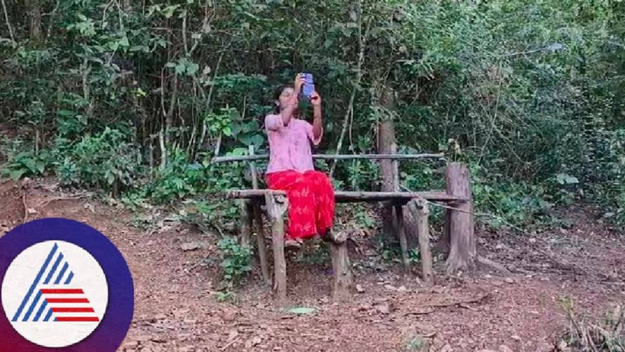 ಚಿಕ್ಕಮಗಳೂರು: ಮಲೆನಾಡಿನ ಈ ಗ್ರಾಮಗಳಿಗೆ ವಿದ್ಯುತ್ ಇಲ್ಲ, ನೆಟ್ವರ್ಕ್ ಕೇಳಲೇಬೇಡಿ! 