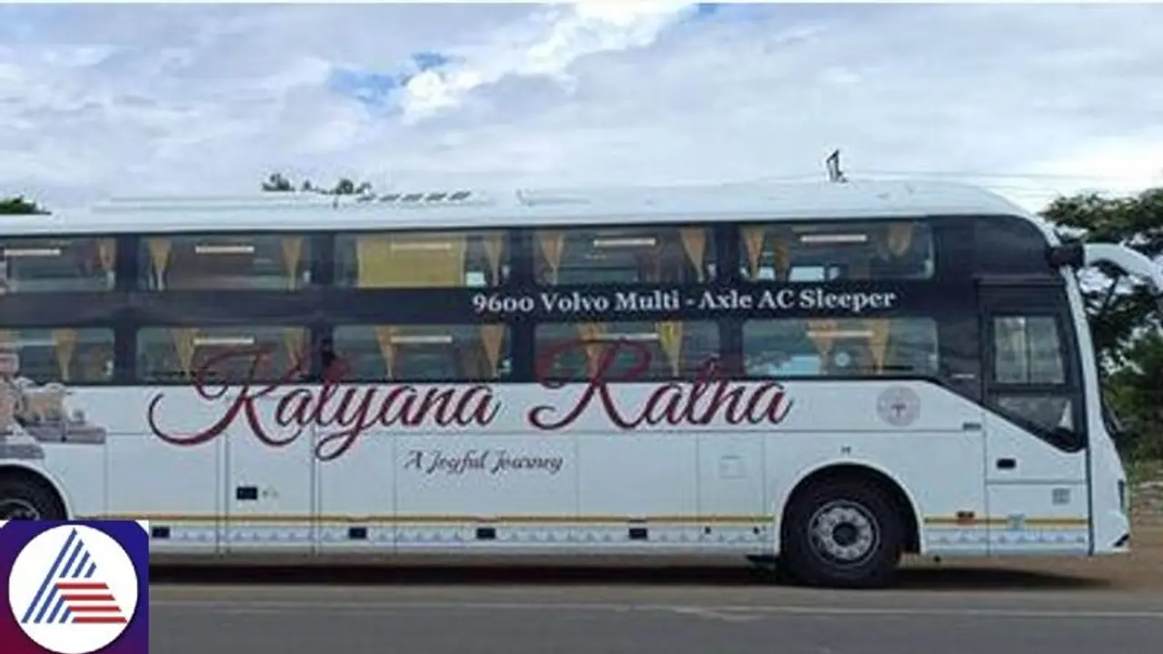 KKRTC introduces high tech 'Kalyana Ratha' bus service between Bengaluru and Sindhanuru