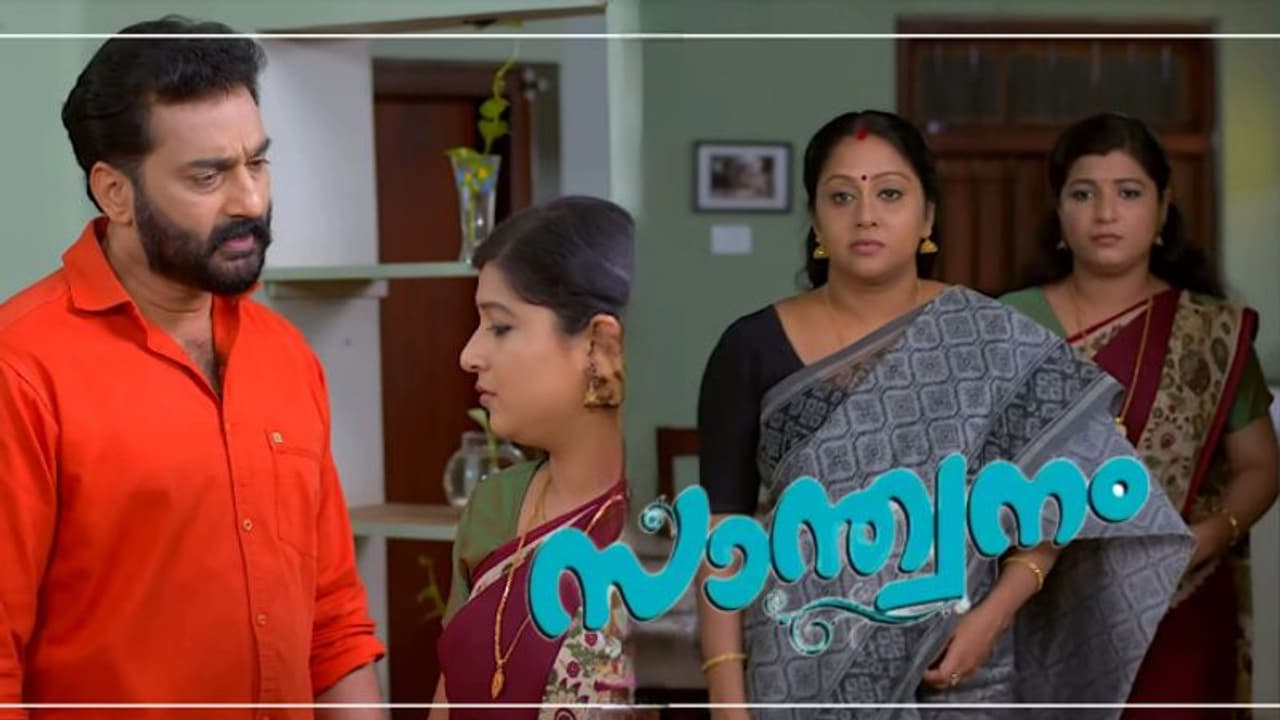 'ബാലന്റെ' പ്ലാനുകള് 'സാന്ത്വന'ത്തില് മാറ്റങ്ങളുണ്ടാക്കുമോ?, സീരിയല് റിവ്യു 'ബാലന്റെ' പ്ലാനുകള് 'സാന്ത്വന'ത്തില് മാറ്റങ്ങളുണ്ടാക്കുമോ?, സീരിയല് റിവ്യു