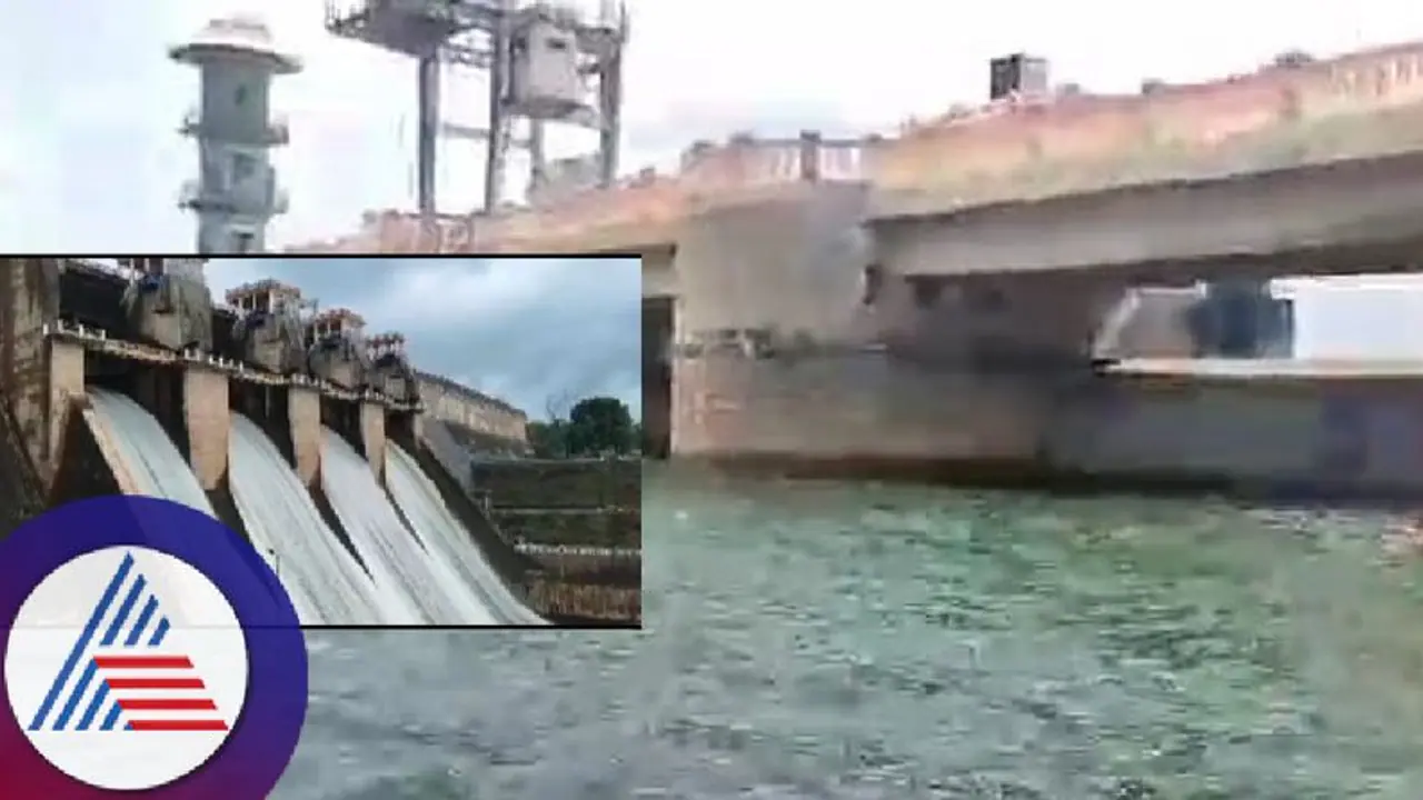 8.5 ಟಿಎಂಸಿ ಸಾಮರ್ಥ್ಯದ ಹಾರಂಗಿ ಜಲಾಶಯದಲ್ಲಿ 4.5 ಟಿಎಂಸಿ ಮಾತ್ರವೇ ನೀರು ಲಭ್ಯ! 