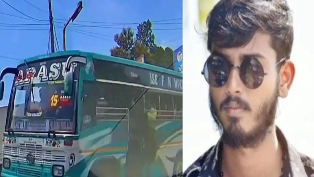 ಚಲಿಸುತ್ತಿದ್ದ ಬಸ್ಸಿನಿಂದ ಬಿದ್ದು ಕಂಡಕ್ಟರ್ ದಾರುಣ ಸಾವು: ಮಂಗಳೂರಲ್ಲಿ ಘಟನೆ, ವೀಡಿಯೋ ವೈರಲ್ ಚಲಿಸುತ್ತಿದ್ದ ಬಸ್ಸಿನಿಂದ ಬಿದ್ದು ಕಂಡಕ್ಟರ್ ದಾರುಣ ಸಾವು: ಮಂಗಳೂರಲ್ಲಿ ಘಟನೆ, ವೀಡಿಯೋ ವೈರಲ್