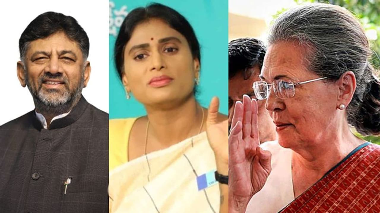 കരുനീക്കി ഡികെ; വൈഎസ്ആറിന്റെ മകൾ വൈഎസ് ശർമിള കോൺഗ്രസിൽ ചേർന്നേക്കും, ലക്ഷ്യം ആന്ധ്ര കരുനീക്കി ഡികെ; വൈഎസ്ആറിന്റെ മകൾ വൈഎസ് ശർമിള കോൺഗ്രസിൽ ചേർന്നേക്കും, ലക്ഷ്യം ആന്ധ്ര