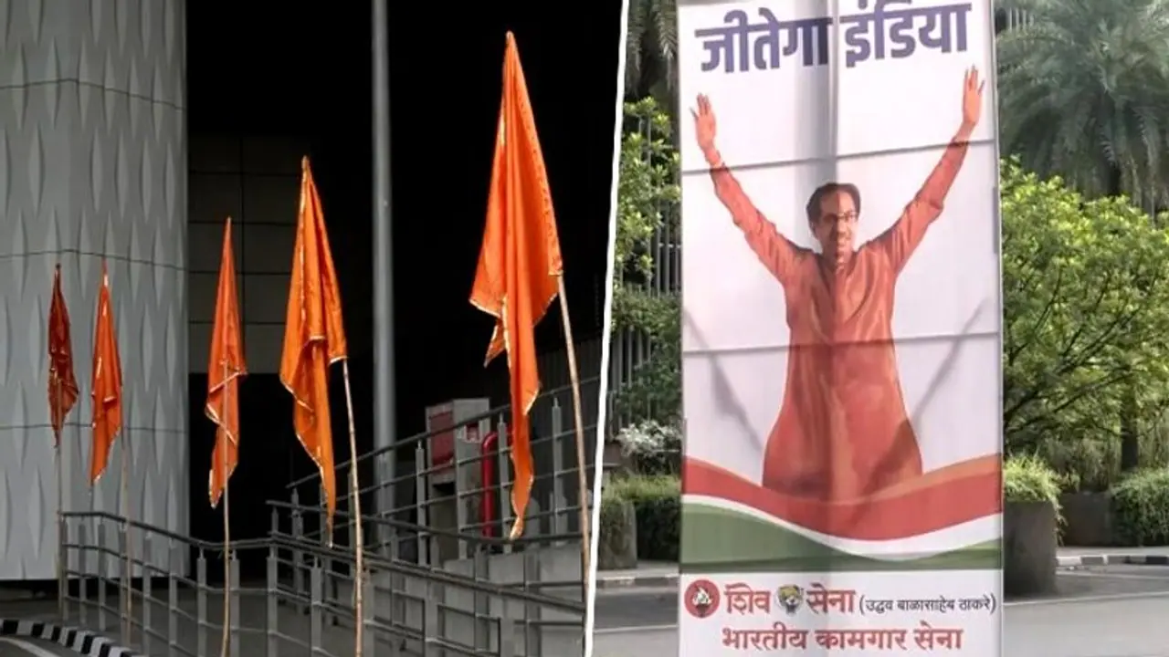 'Hindutva our identity': Uddhav faction puts saffron flags outside Mumbai airport ahead of INDIA bloc meeting