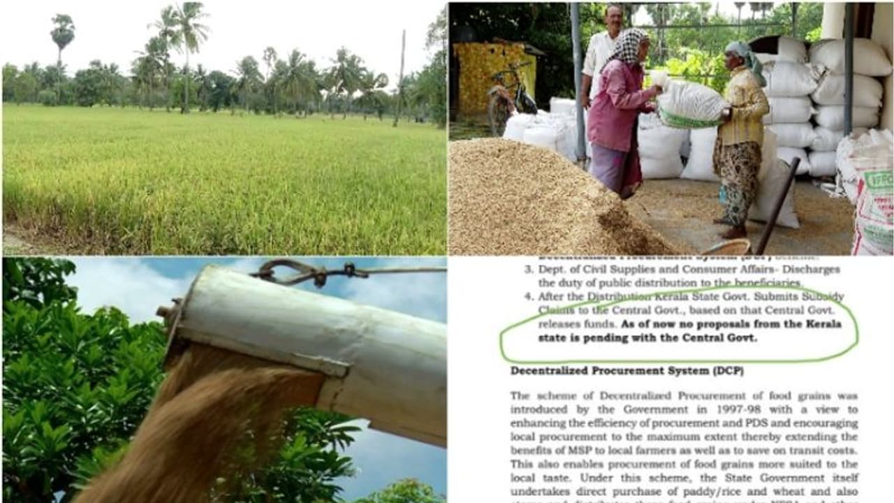 നെല്ല് സംഭരണം: കേരളം ക്ലെയിം സമര്പ്പിച്ചിട്ടില്ലെന്ന് കേന്ദ്രം, ക്ലെയിം ചെയ്താൽ 20 ദിവസത്തിനകം പണം നൽകാം നെല്ല് സംഭരണം: കേരളം ക്ലെയിം സമര്പ്പിച്ചിട്ടില്ലെന്ന് കേന്ദ്രം, ക്ലെയിം ചെയ്താൽ 20 ദിവസത്തിനകം പണം നൽകാം