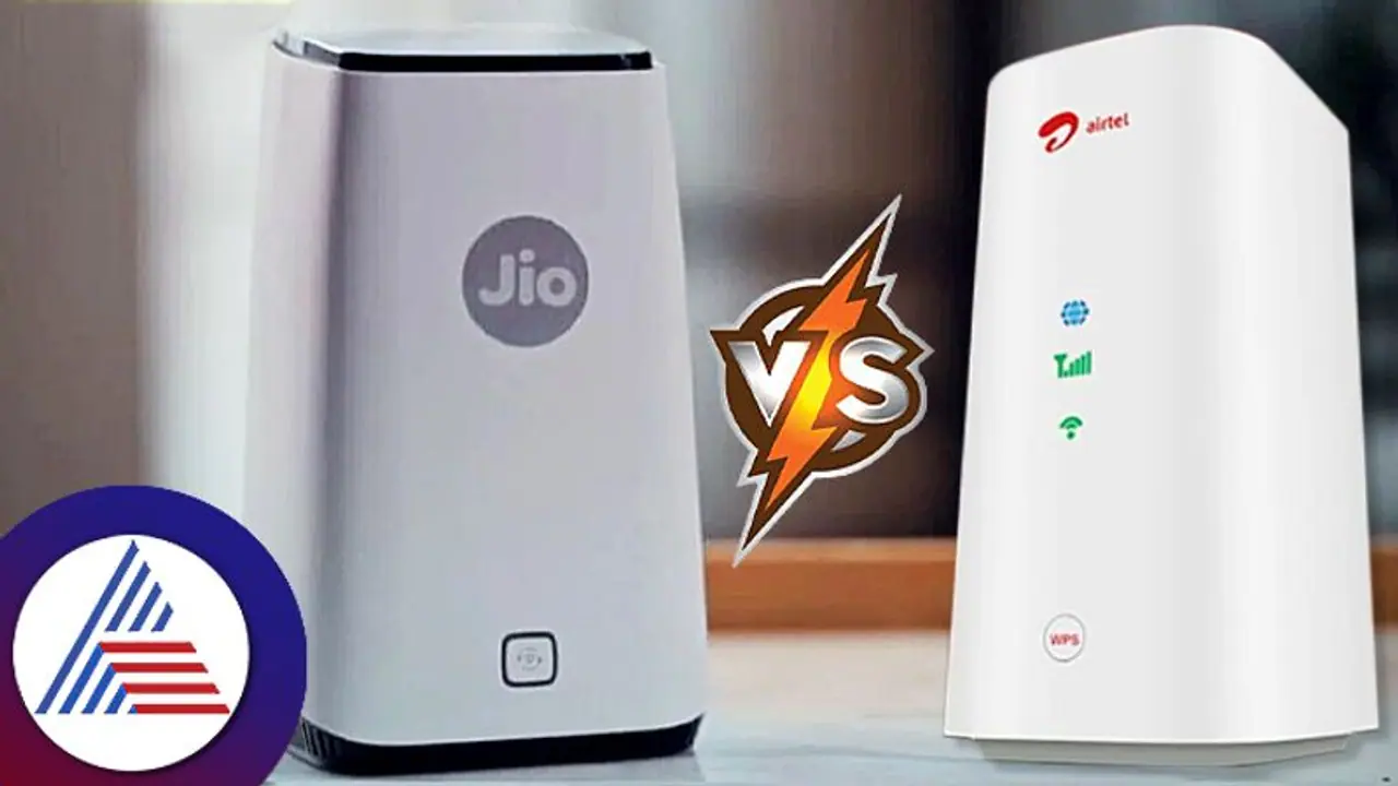 Jio vs Airtel ಏರ್ ಫೈಬರ್; ಡೇಟಾ ಸ್ಪೀಡ್, ಬೆಲೆ, ಒಟಿಟಿ ಸೇರಿ ತಿಂಗಳ ಪ್ಲಾನ್ ಯಾವುದು ಉತ್ತಮ?