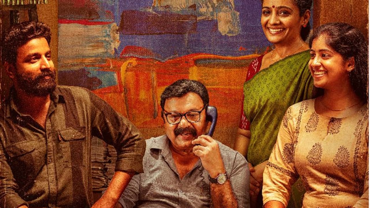 ദീപക് പറമ്പോലിന്റെ 'ഇമ്പം' ഒരുങ്ങുന്നു, ഫസ്റ്റ് ലുക്ക് പുറത്ത് ദീപക് പറമ്പോലിന്റെ 'ഇമ്പം' ഒരുങ്ങുന്നു, ഫസ്റ്റ് ലുക്ക് പുറത്ത്