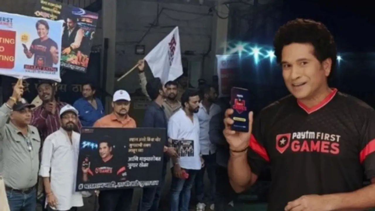 ఆన్‌లైన్ గేమింగ్ యాడ్: సచిన్ టెండూల్కర్ ఇంటి ముందు ఎమ్మెల్యే నిరసన..