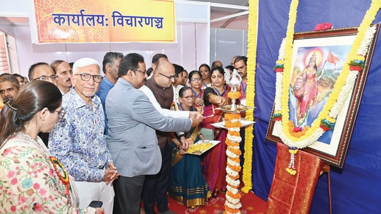 Hubballi: ಸಾಂಸ್ಕೃತಿಕ ಪುನರುತ್ಥಾನಕ್ಕಾಗಿ ಪ್ರೋತ್ಸಾಹ: ಜನಮನ ಸೆಳೆದ ಸಂಸ್ಕೃತ ವಿಜ್ಞಾನ ಪ್ರದರ್ಶಿನಿ Hubballi: ಸಾಂಸ್ಕೃತಿಕ ಪುನರುತ್ಥಾನಕ್ಕಾಗಿ ಪ್ರೋತ್ಸಾಹ: ಜನಮನ ಸೆಳೆದ ಸಂಸ್ಕೃತ ವಿಜ್ಞಾನ ಪ್ರದರ್ಶಿನಿ