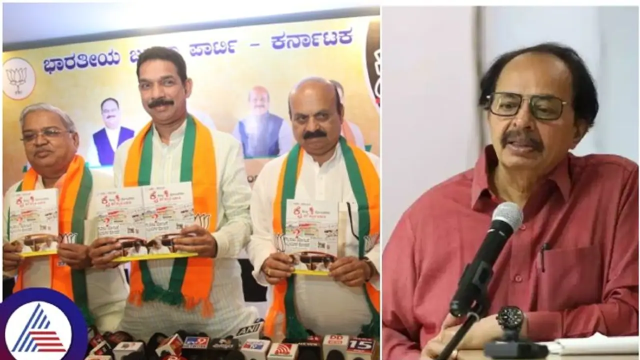 ಬಿಜೆಪಿಯವರು ಔಟ್ ಸೋರ್ಸ್ ಮೂಲಕವಾದ್ರೂ ವಿಪಕ್ಷ ನಾಯಕನ ಆರಿಸಿ: ನಾಗತಿಹಳ್ಳಿ ಚಂದ್ರಶೇಖರ್‌ ಸಲಹೆ