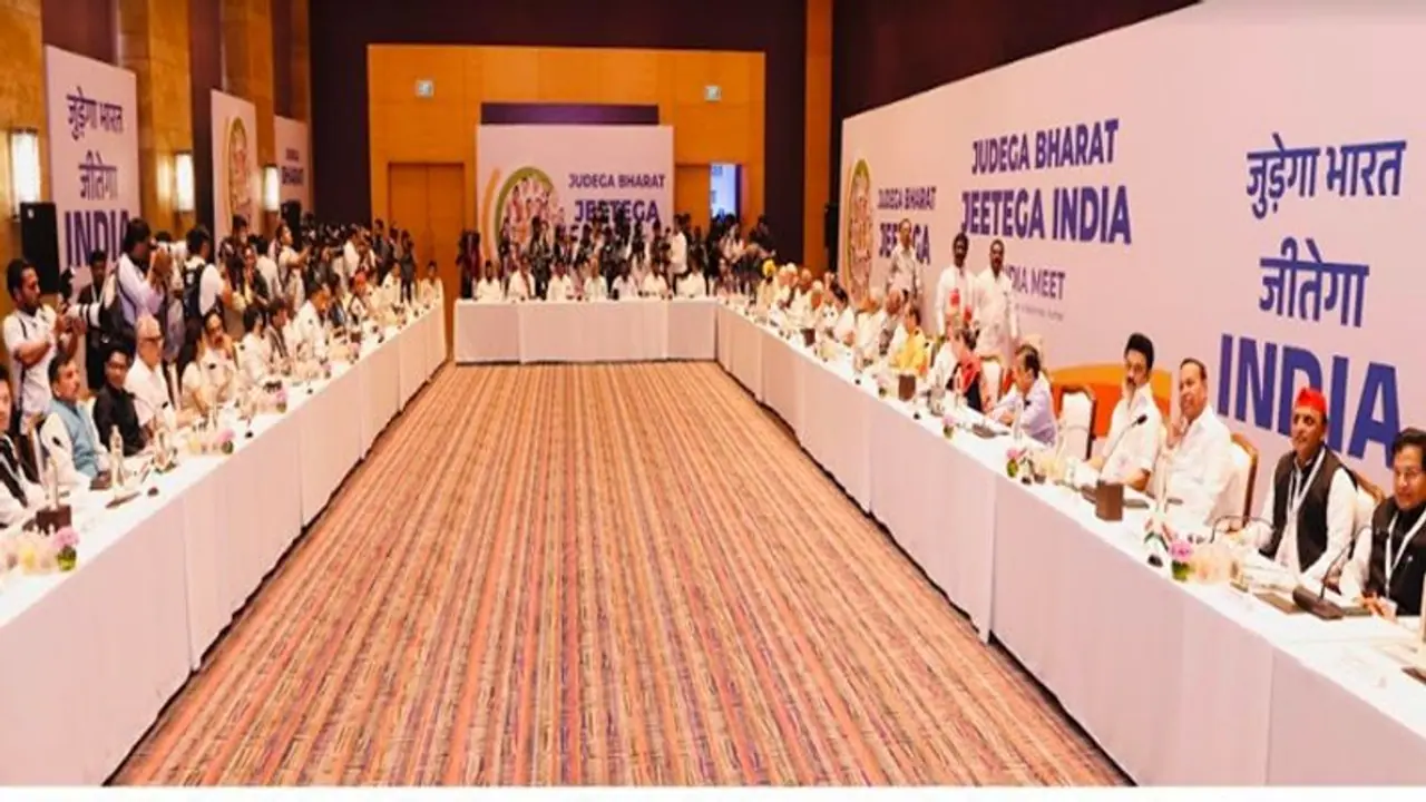 இந்தியா கூட்டணி: 13 கொண்ட ஒருங்கிணைப்பு குழு அமைப்பு!