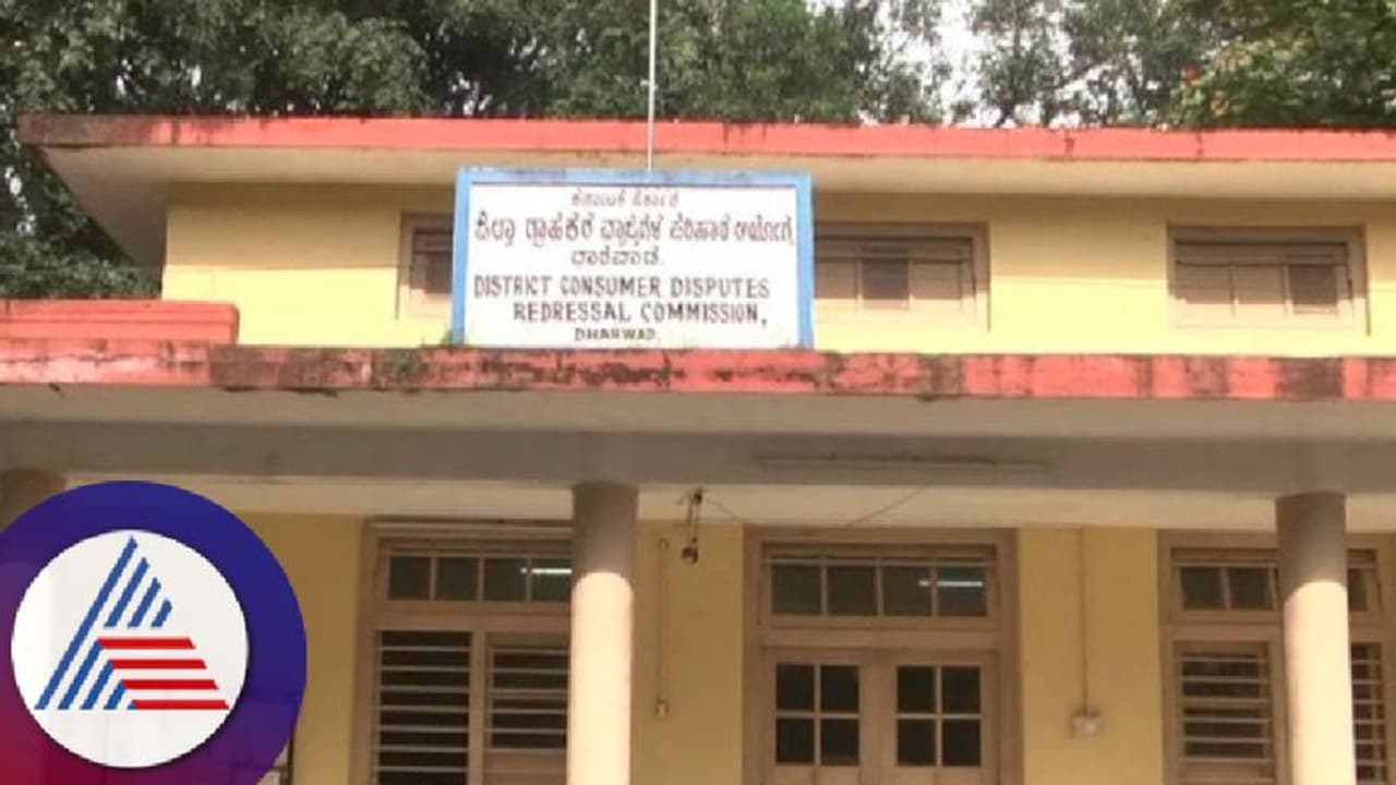 ಸೇವಾ ನ್ಯೂನತೆ: ಜಿಯೋ ಕಂಪನಿಗೆ ಸಿಮ್ ಸಕ್ರಿಯಗೊಳಿಸಲು ಗ್ರಾಹಕ ಆಯೋಗ ನಿರ್ದೇಶನ 