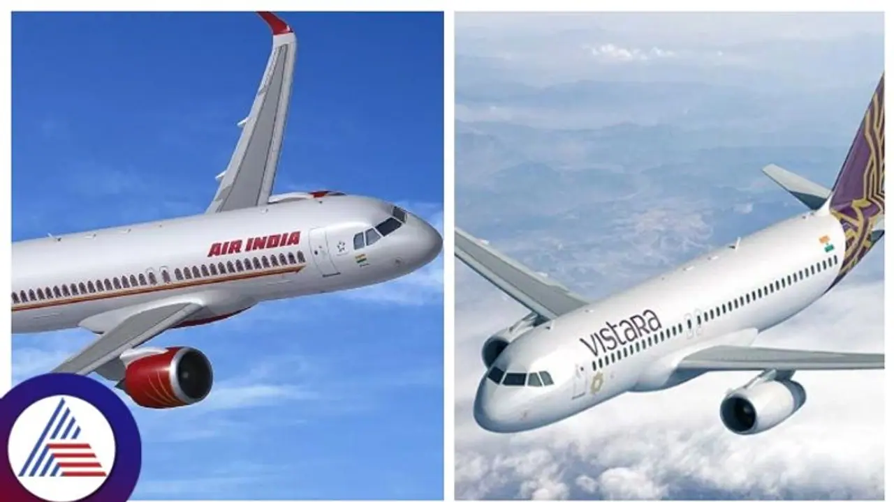 ಟಾಟಾ ಮಾಲಿಕತ್ವದ ಏರ್ಇಂಡಿಯಾ ವಿಸ್ತಾರ ವಿಲೀನಕ್ಕೆ ರಾಷ್ಟ್ರೀಯ ಸ್ಪರ್ಧಾ ಆಯೋಗ ಒಪ್ಪಿಗೆ ಟಾಟಾ ಮಾಲಿಕತ್ವದ ಏರ್ಇಂಡಿಯಾ ವಿಸ್ತಾರ ವಿಲೀನಕ್ಕೆ ರಾಷ್ಟ್ರೀಯ ಸ್ಪರ್ಧಾ ಆಯೋಗ ಒಪ್ಪಿಗೆ