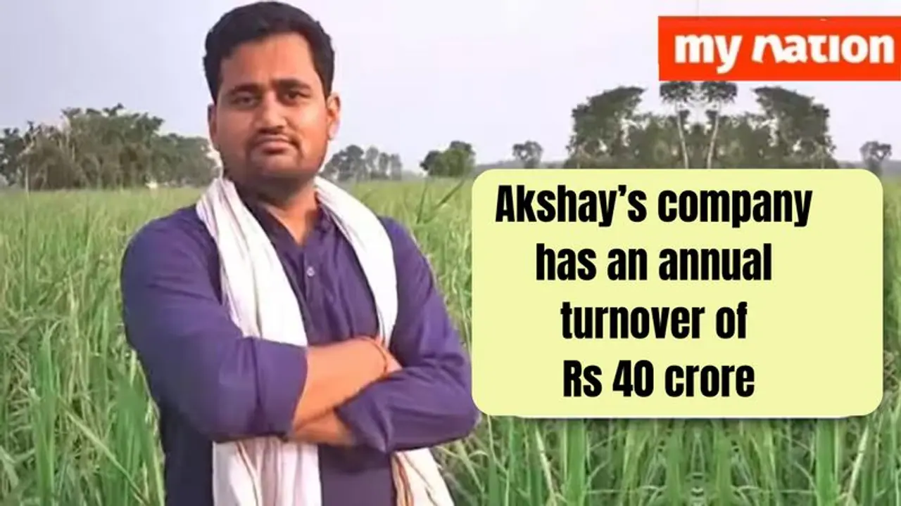 Akshay established a Rs 40 crore fertilizer company with Rs 10,000 investment Akshay established a Rs 40 crore fertilizer company with Rs 10,000 investment