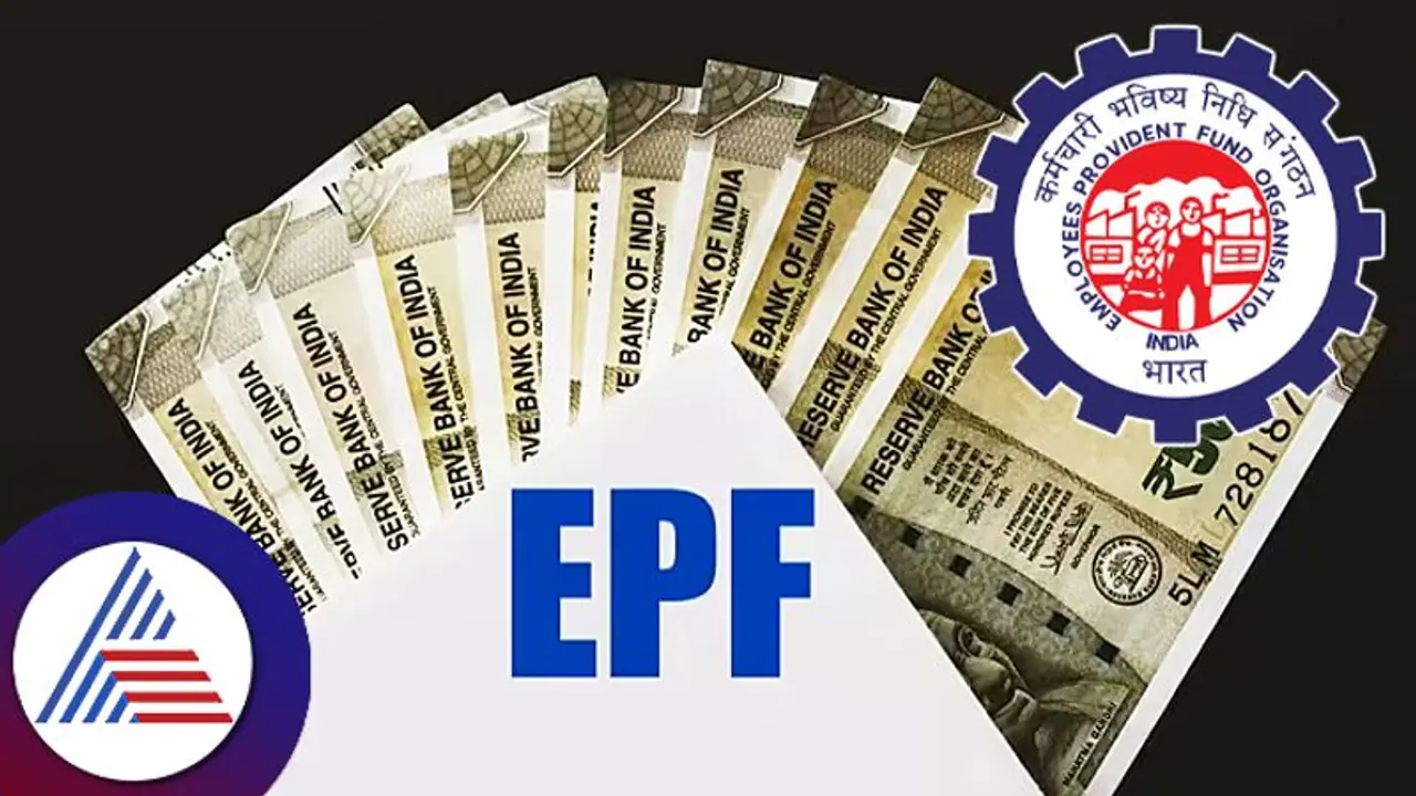 EPF ಖಾತೆ ಮಾಹಿತಿ ಅಪ್ಡೇಟ್ ಮಾಡಲು ಹೊಸ ನಿಯಮ; ಅರ್ಜಿ ಸಲ್ಲಿಕೆ ಹೇಗೆ? ಇಲ್ಲಿದೆ ಮಾಹಿತಿ EPF ಖಾತೆ ಮಾಹಿತಿ ಅಪ್ಡೇಟ್ ಮಾಡಲು ಹೊಸ ನಿಯಮ; ಅರ್ಜಿ ಸಲ್ಲಿಕೆ ಹೇಗೆ? ಇಲ್ಲಿದೆ ಮಾಹಿತಿ