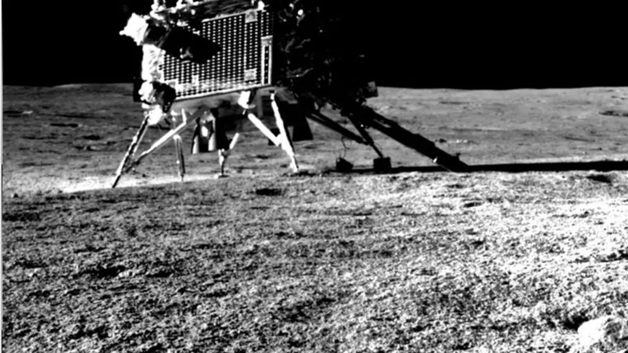 Chandrayaan 3:లక్ష్యాలను మించి.. 40 సెం.మీ పైకి లేచి, మరోసారి సాఫ్ట్ ల్యాండింగ్ అయిన విక్రమ్ ల్యాండర్(వీడియో)