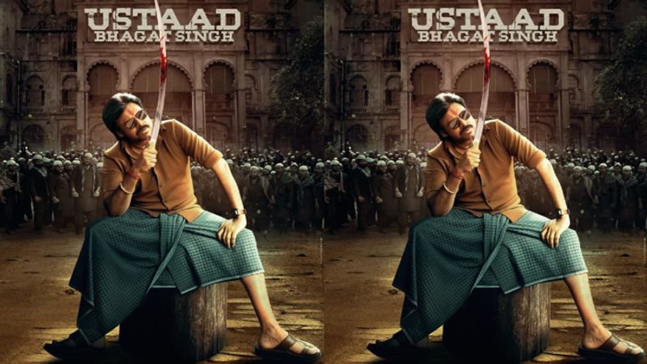 ఉస్తాద్ భగత్ సింగ్ కి మరోసారి బ్రేక్! ఉస్తాద్ భగత్ సింగ్ కి మరోసారి బ్రేక్!