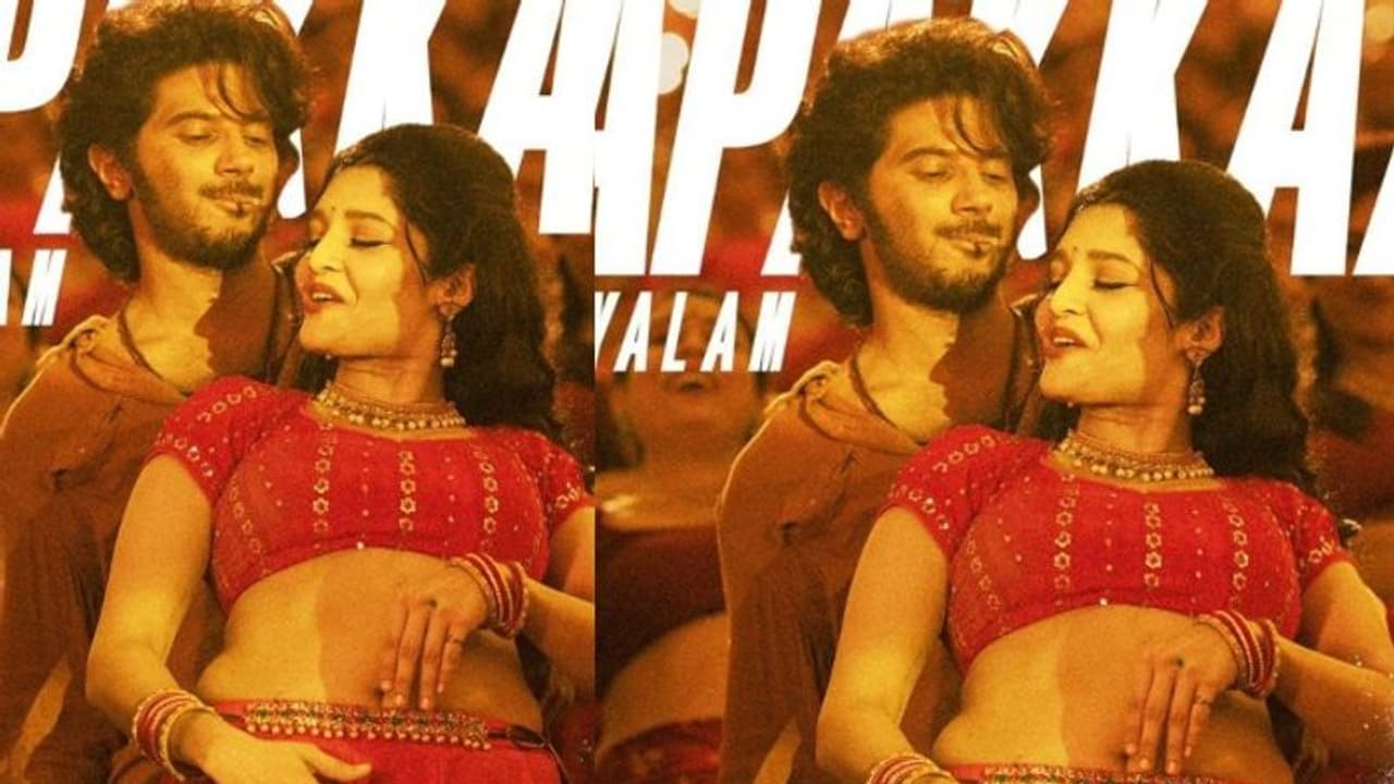 തിയറ്ററുകൾ ഭരിച്ച് 'കൊത്ത രാജു'; സോഷ്യൽ മീഡിയ ഏറ്റെടുത്ത 'കലാപക്കാര' എത്തി 