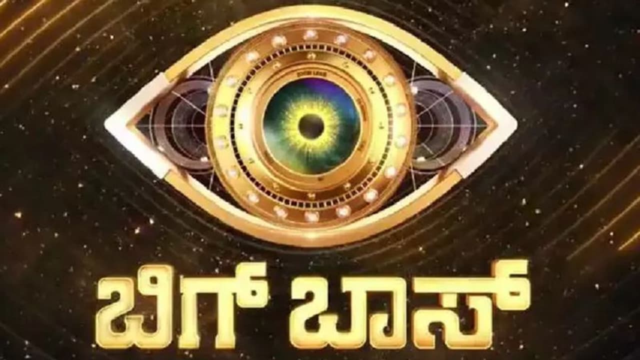  ಬಿಗ್ ಬಾಸ್ ಕನ್ನಡ ಸೀಸನ್‌ 10; ಸ್ಪರ್ಧಿಗಳಾಗಿ ಟ್ರಾನ್ಸ್‌ಜೆಂಡರ್ ನೀತು ವನಜಾಕ್ಷಿ, ಸಿರಿ ಮತ್ತು ಸ್ನೇಕ್ ಶಾಮ್ ಎಂಟ್ರಿ