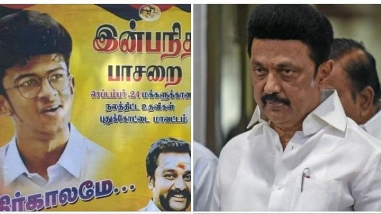 இன்பநிதி பெயரில் பாசறை தொடங்கிய திமுக நிர்வாகிகள்..! அதிரடி நடவடிக்கை எடுத்த ஸ்டாலின்