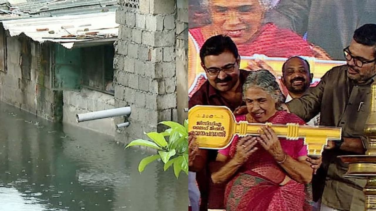 വെള്ളക്കെട്ടില് നിന്നും പി&ഡി കോളനിക്കാര്ക്ക് മോചനം; സര്ക്കാര് നിര്മിച്ച ഭവന സമുച്ചയം തുറന്നുകൊടുത്തു വെള്ളക്കെട്ടില് നിന്നും പി&ഡി കോളനിക്കാര്ക്ക് മോചനം; സര്ക്കാര് നിര്മിച്ച ഭവന സമുച്ചയം തുറന്നുകൊടുത്തു