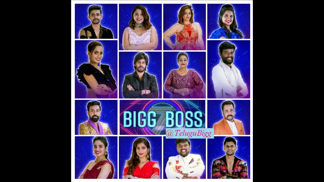 Bigg Boss Telugu 7: ఫస్ట్ వీక్ ఎలిమినేషన్స్... వారిలో ఒకరు అవుట్!