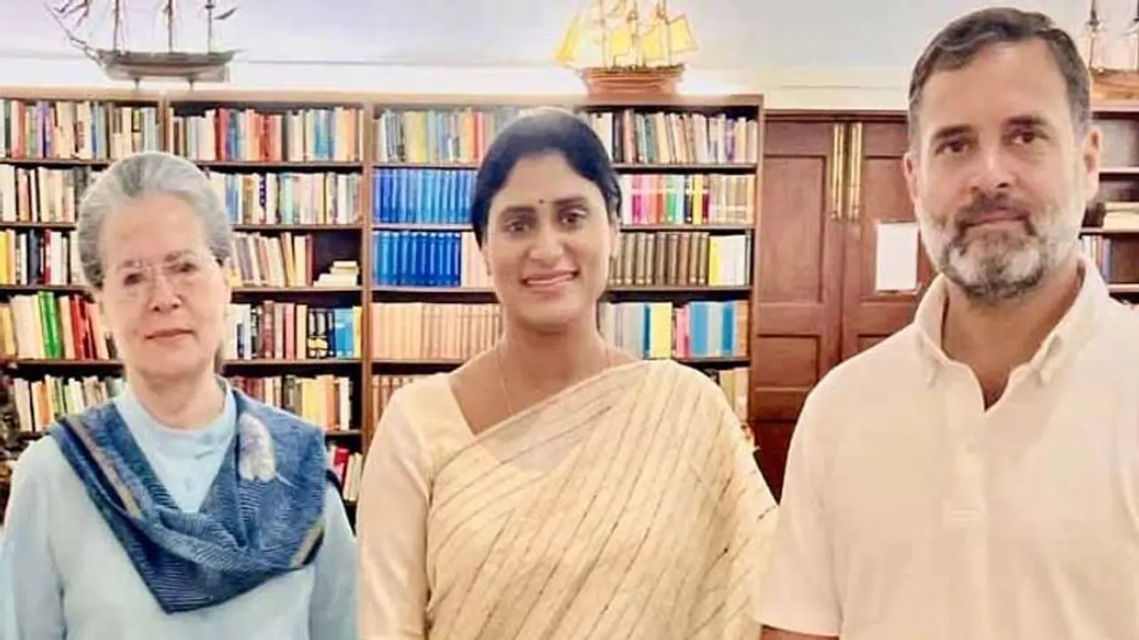 కాంగ్రెస్‌లో వైఎస్సార్‌టీపీ విలీనంపై షర్మిల డెడ్‌లైన్.. లేకుంటే సొంతంగానే బరిలోకి..!