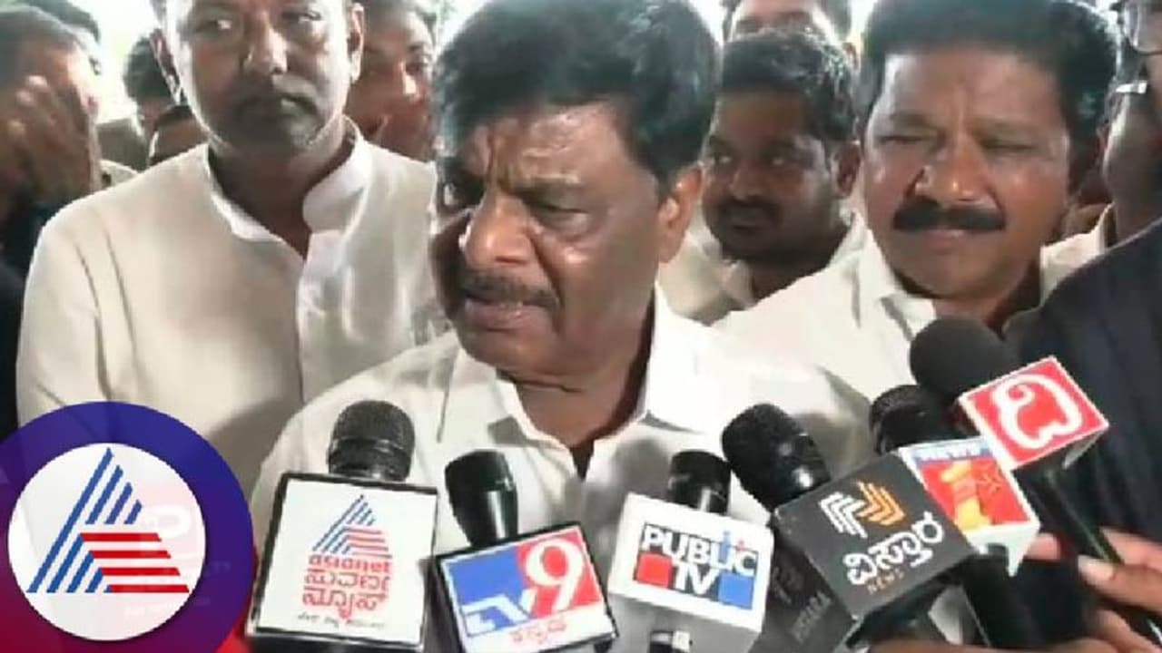 One Nation, One Election ಇದು ಹಿಟ್ಲರ್ ಸಂಸ್ಕೃತಿ, ಸಂವಿಧಾನದಲ್ಲಿ ಅವಕಾಶವಿಲ್ಲ ಎಚ್ಸಿ ಮಹದೇವಪ್ಪ One Nation, One Election ಇದು ಹಿಟ್ಲರ್ ಸಂಸ್ಕೃತಿ, ಸಂವಿಧಾನದಲ್ಲಿ ಅವಕಾಶವಿಲ್ಲ ಎಚ್ಸಿ ಮಹದೇವಪ್ಪ