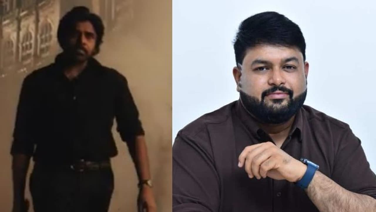 OG: థమన్ మళ్లీ దొరికిపోయాడు.. `ఓజీ` బీజీఎం దానికి కాపీనా ?.. ఆడుకుంటున్న ట్రోలర్స్ OG: థమన్ మళ్లీ దొరికిపోయాడు.. `ఓజీ` బీజీఎం దానికి కాపీనా ?.. ఆడుకుంటున్న ట్రోలర్స్