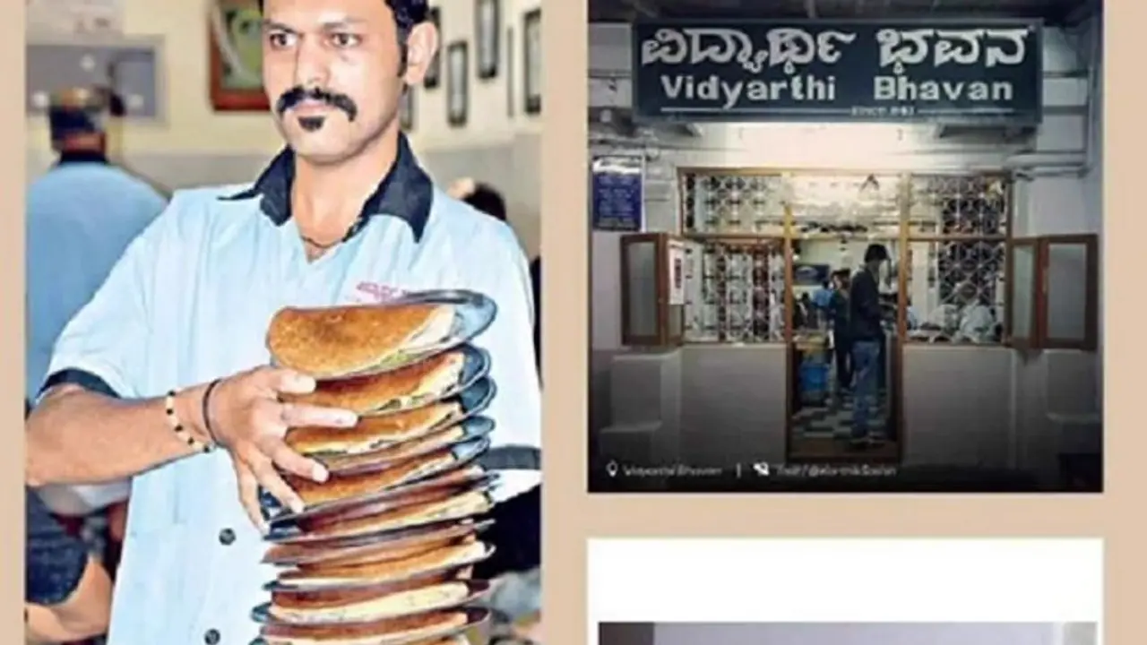 ವಿದ್ಯಾರ್ಥಿ ಭವನದಲ್ಲಿ ಸೀಟಿಗಾಗಿ ಕಾಯದೆ ದೋಸೆ ಸುಲಭವಾಗಿ ಸವಿಯಬೇಕೆಂದರೆ ಹೀಗೆ ಮಾಡಿ