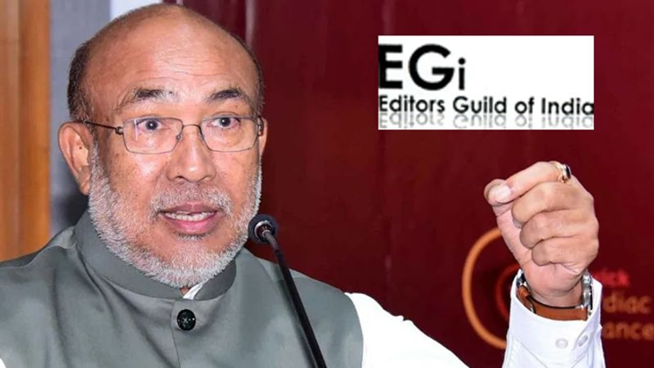 Manipur violence: ఎడిటర్స్ గిల్డ్ సభ్యులపై ఎఫ్ఐఆర్ నమోదు Manipur violence: ఎడిటర్స్ గిల్డ్ సభ్యులపై ఎఫ్ఐఆర్ నమోదు