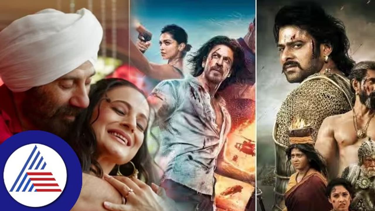 ಗದರ್​ 2 ಅಬ್ಬರಕ್ಕೆ ಪಠಾಣ್​, ಬಾಹುಬಲಿ ದಾಖಲೆ ಉಡೀಸ್! ನಂ.1 ಪಟ್ಟಕ್ಕೇರಿದ ಸನ್ನಿ ಡಿಯೋಲ್​