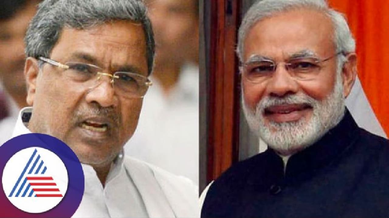 ಮೆಟ್ರೋ 3ನೇ ಹಂತಕ್ಕೆ ಒಪ್ಪಿಗೆ ನೀಡಿ: ಪ್ರಧಾನಿಗೆ ಸಿದ್ದರಾಮಯ್ಯ ಮನವಿ ಮೆಟ್ರೋ 3ನೇ ಹಂತಕ್ಕೆ ಒಪ್ಪಿಗೆ ನೀಡಿ: ಪ್ರಧಾನಿಗೆ ಸಿದ್ದರಾಮಯ್ಯ ಮನವಿ