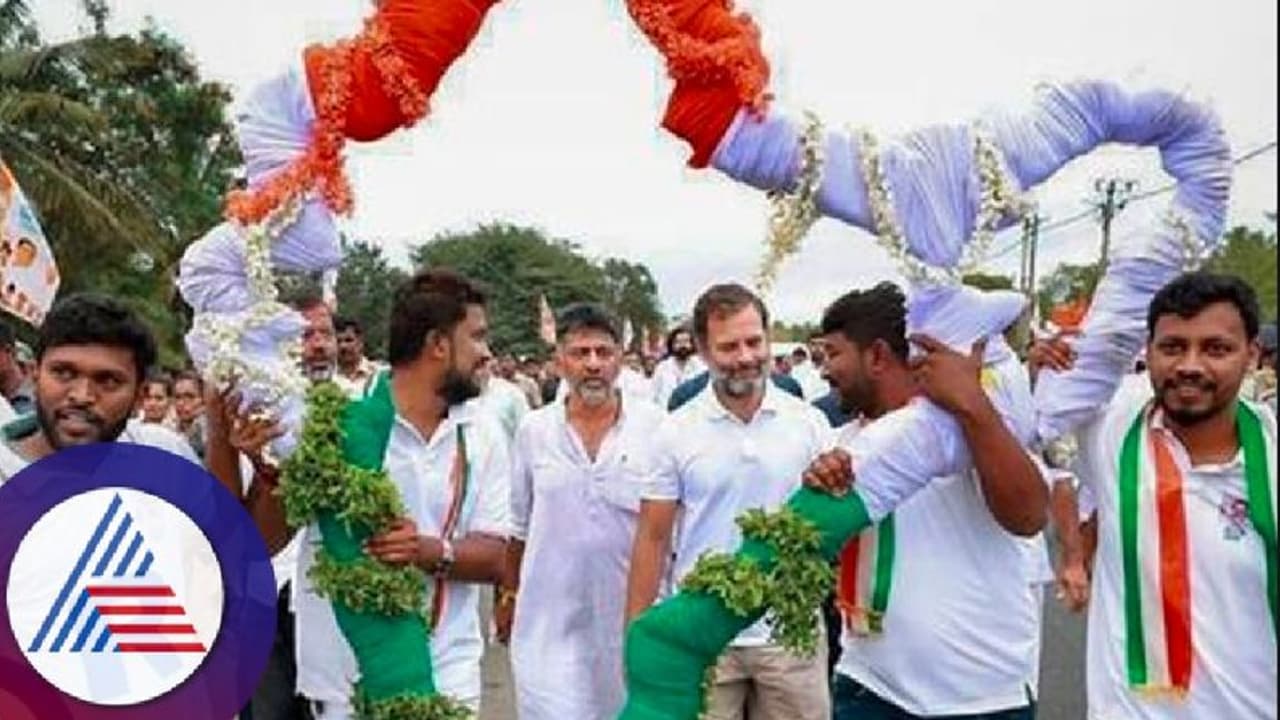 ರಾಹುಲ್ಗಾಂಧಿ ಯಾತ್ರೆಗೆ 1 ವರ್ಷ ಹಿನ್ನೆಲೆ; ನಾಡಿದ್ದು ಕಾಂಗ್ರೆಸ್ ಮತ್ತೆ ಪಾದಯಾತ್ರೆ ರಾಹುಲ್ಗಾಂಧಿ ಯಾತ್ರೆಗೆ 1 ವರ್ಷ ಹಿನ್ನೆಲೆ; ನಾಡಿದ್ದು ಕಾಂಗ್ರೆಸ್ ಮತ್ತೆ ಪಾದಯಾತ್ರೆ