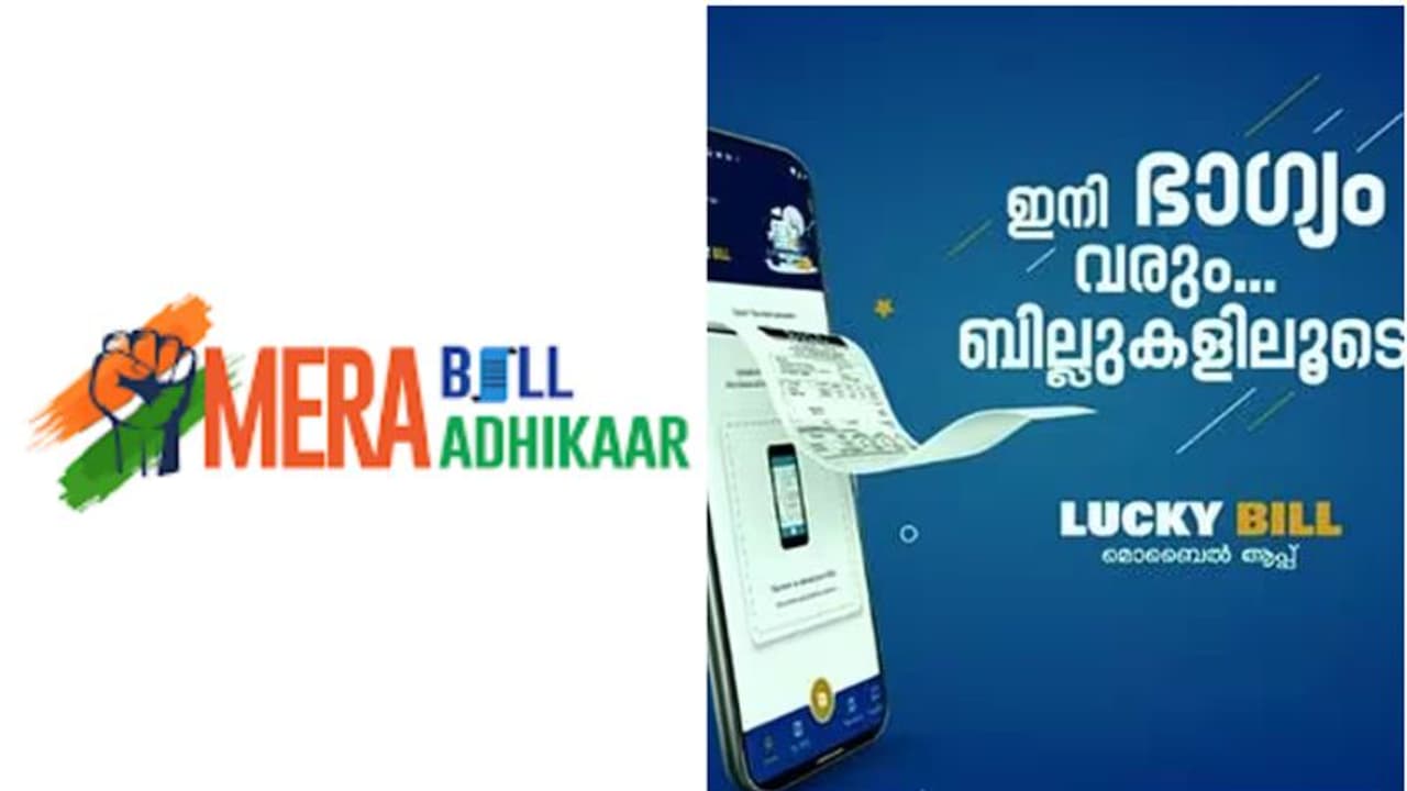 കേരളം ആദ്യം നടപ്പാക്കി, പദ്ധതി വന്ഹിറ്റ്; കേരളത്തെ 'കോപ്പിയടിച്ച്' കേന്ദ്രവും, കാത്തിരിക്കുന്നത് സമ്മാനമഴ കേരളം ആദ്യം നടപ്പാക്കി, പദ്ധതി വന്ഹിറ്റ്; കേരളത്തെ 'കോപ്പിയടിച്ച്' കേന്ദ്രവും, കാത്തിരിക്കുന്നത് സമ്മാനമഴ
