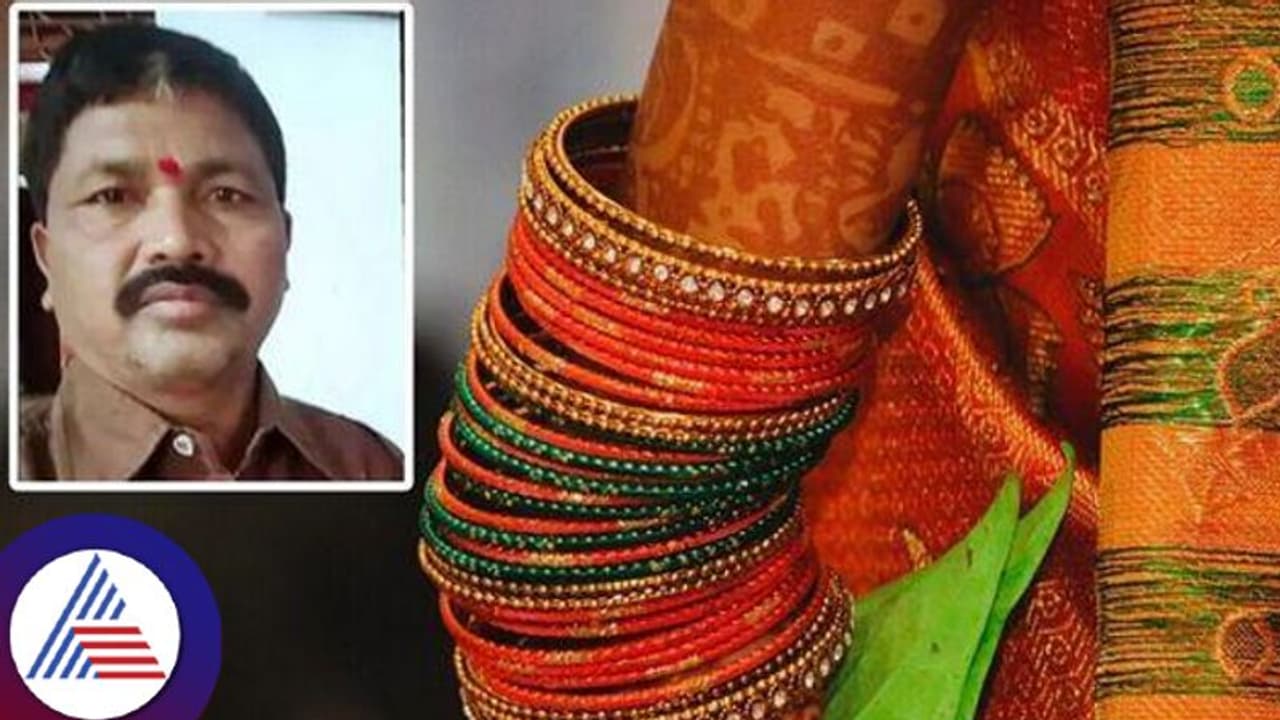 ಮಗಳ ಮದ್ವೆಯ ದಿನ ಹೃದಯಾಘಾತ, ತಂದೆ ಸಾವು; ಹೆಚ್ಚು ಖುಷಿಯಾದ್ರೂ ಹಾರ್ಟ್ಅಟ್ಯಾಕ್ ಆಗುತ್ತಾ? ಮಗಳ ಮದ್ವೆಯ ದಿನ ಹೃದಯಾಘಾತ, ತಂದೆ ಸಾವು; ಹೆಚ್ಚು ಖುಷಿಯಾದ್ರೂ ಹಾರ್ಟ್ಅಟ್ಯಾಕ್ ಆಗುತ್ತಾ?