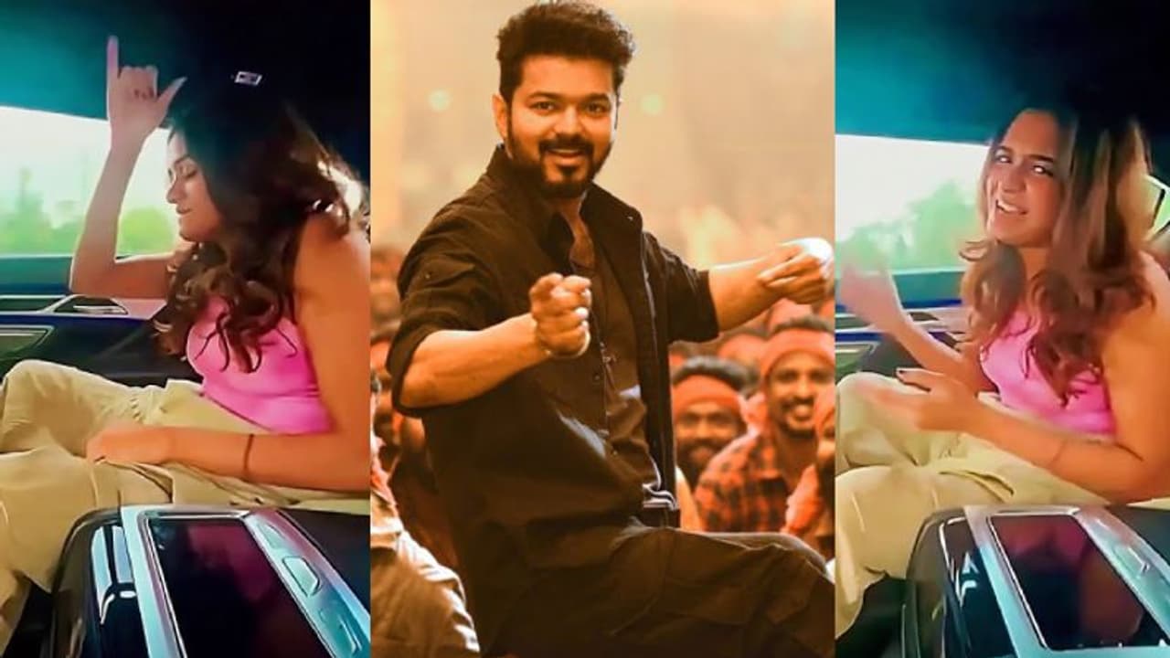 ஷங்கர் மகள் அதிதியின் அடுத்த டார்கெட் விஜய்யா?... ரோல்ஸ் ராய்ஸ் காரில் குத்தாட்டம் போட்ட வீடியோ வைரல்