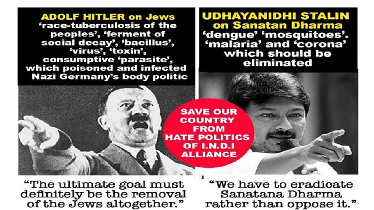 ಉದಯನಿಧಿ ಸ್ಟ್ಯಾಲಿನ್ ಟೀಕೆಯನ್ನು ಹಿಟ್ಲರ್ ಮಾತಿಗೆ ಹೋಲಿಸಿದ ಬಿಜೆಪಿ! ಉದಯನಿಧಿ ಸ್ಟ್ಯಾಲಿನ್ ಟೀಕೆಯನ್ನು ಹಿಟ್ಲರ್ ಮಾತಿಗೆ ಹೋಲಿಸಿದ ಬಿಜೆಪಿ!