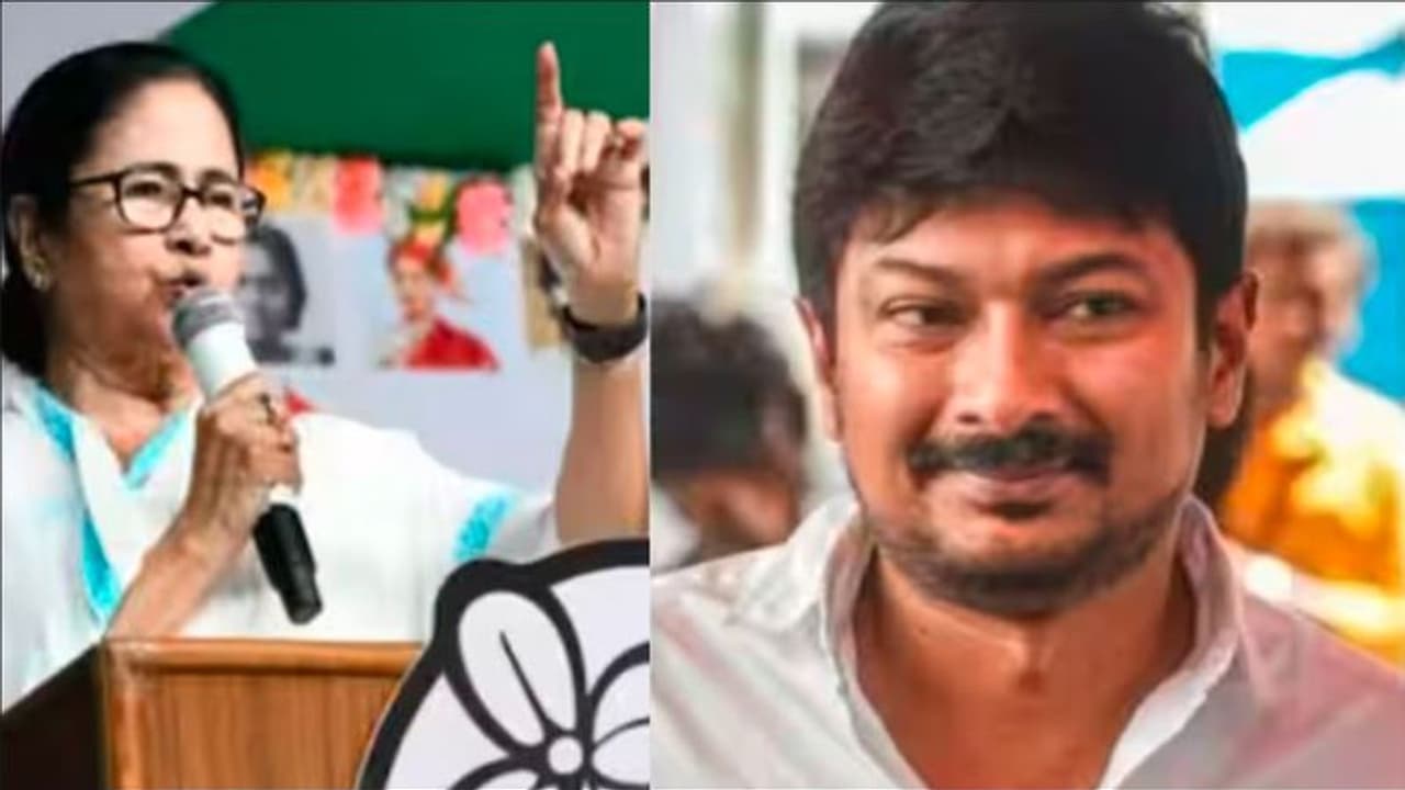 ಸನಾತನ ಧರ್ಮದ ಬಗ್ಗೆ ಗೌರವವಿದೆ ಆದರೆ... ಉದಯನಿಧಿ ವಿವಾದಕ್ಕೆ ಮಮತಾ ರಿಯಾಕ್ಷನ್ ಸನಾತನ ಧರ್ಮದ ಬಗ್ಗೆ ಗೌರವವಿದೆ ಆದರೆ... ಉದಯನಿಧಿ ವಿವಾದಕ್ಕೆ ಮಮತಾ ರಿಯಾಕ್ಷನ್