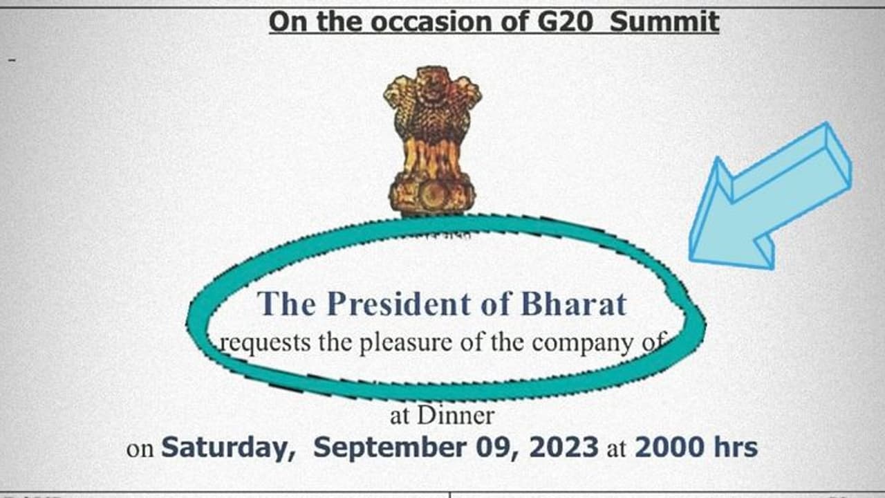 ഇന്ത്യയുടെ പേര് ഭാരതമെന്നാക്കാൻ എന്ത് ചെലവ് വരും; സാമ്പത്തിക വിദഗ്ദർ പറയുന്നത് ഇങ്ങനെ