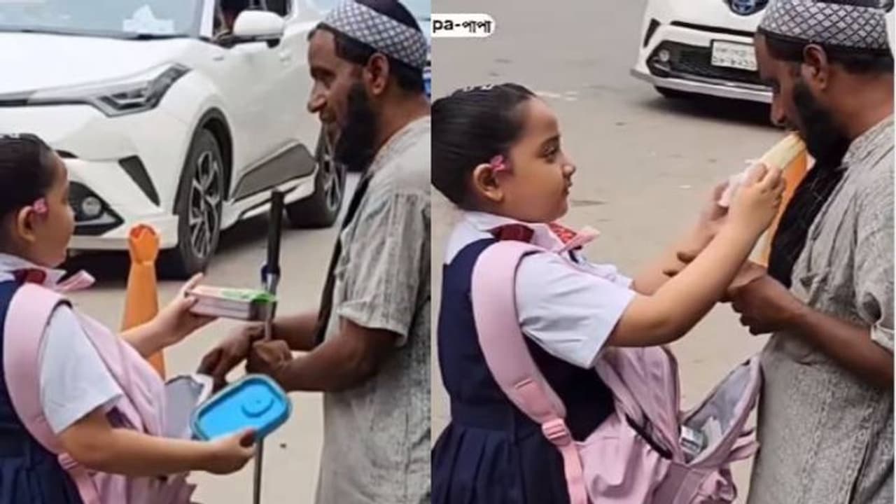 അന്ധനായ യാചകന് തന്റെ ഉച്ചഭക്ഷണം പങ്കിട്ട് നൽകി വിദ്യാർത്ഥിനി; ഇതൊക്കെയല്ലേ നാം പഠിക്കേണ്ടതെന്ന് സോഷ്യൽ മീഡിയ അന്ധനായ യാചകന് തന്റെ ഉച്ചഭക്ഷണം പങ്കിട്ട് നൽകി വിദ്യാർത്ഥിനി; ഇതൊക്കെയല്ലേ നാം പഠിക്കേണ്ടതെന്ന് സോഷ്യൽ മീഡിയ