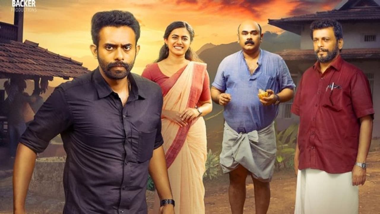 'തീപ്പൊരി ബെന്നി'യായി അര്‍ജുന്‍ അശോകന്‍; സെക്കൻ‍ഡ് ലുക്ക്