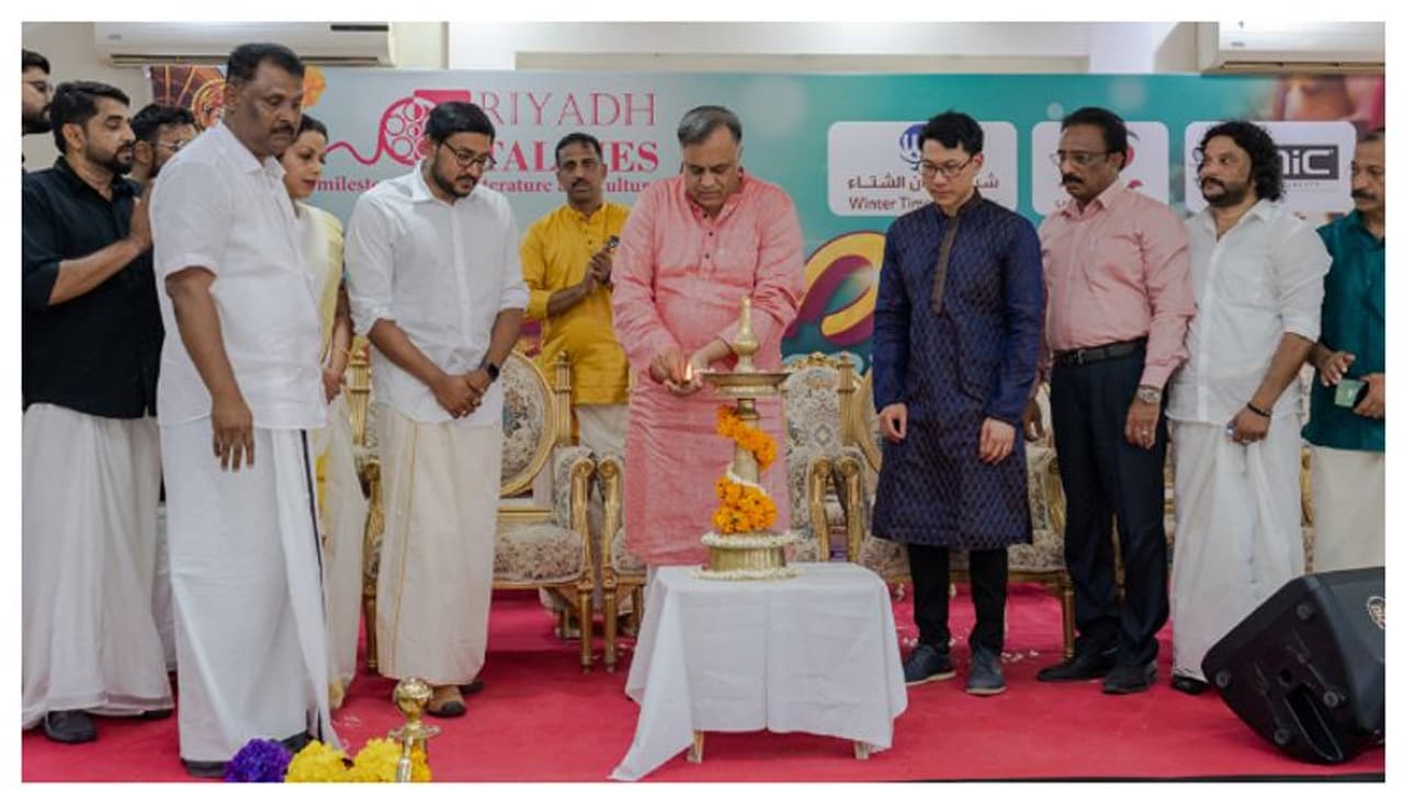 കലാ സാംസ്കാരിക സൗഹൃദ കൂട്ടായ്മ റിയാദ് ടാക്കീസ് ഓണം ആഘോഷിച്ചു കലാ സാംസ്കാരിക സൗഹൃദ കൂട്ടായ്മ റിയാദ് ടാക്കീസ് ഓണം ആഘോഷിച്ചു