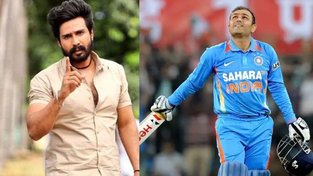 ఇండియా పేరు మార్చాలని కోరిన వీరేంద్ర సెహ్వాగ్.. మండిపడ్డ యంగ్ హీరో, షాకింగ్ కౌంటర్ ఇండియా పేరు మార్చాలని కోరిన వీరేంద్ర సెహ్వాగ్.. మండిపడ్డ యంగ్ హీరో, షాకింగ్ కౌంటర్