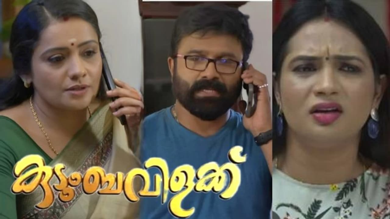 രോഹിത്തിനെ വേദിക തട്ടിയെടുക്കുമോ? അങ്കലാപ്പിൽ ശ്രീനിലയം: കുടുംബവിളക്ക് റിവ്യു രോഹിത്തിനെ വേദിക തട്ടിയെടുക്കുമോ? അങ്കലാപ്പിൽ ശ്രീനിലയം: കുടുംബവിളക്ക് റിവ്യു