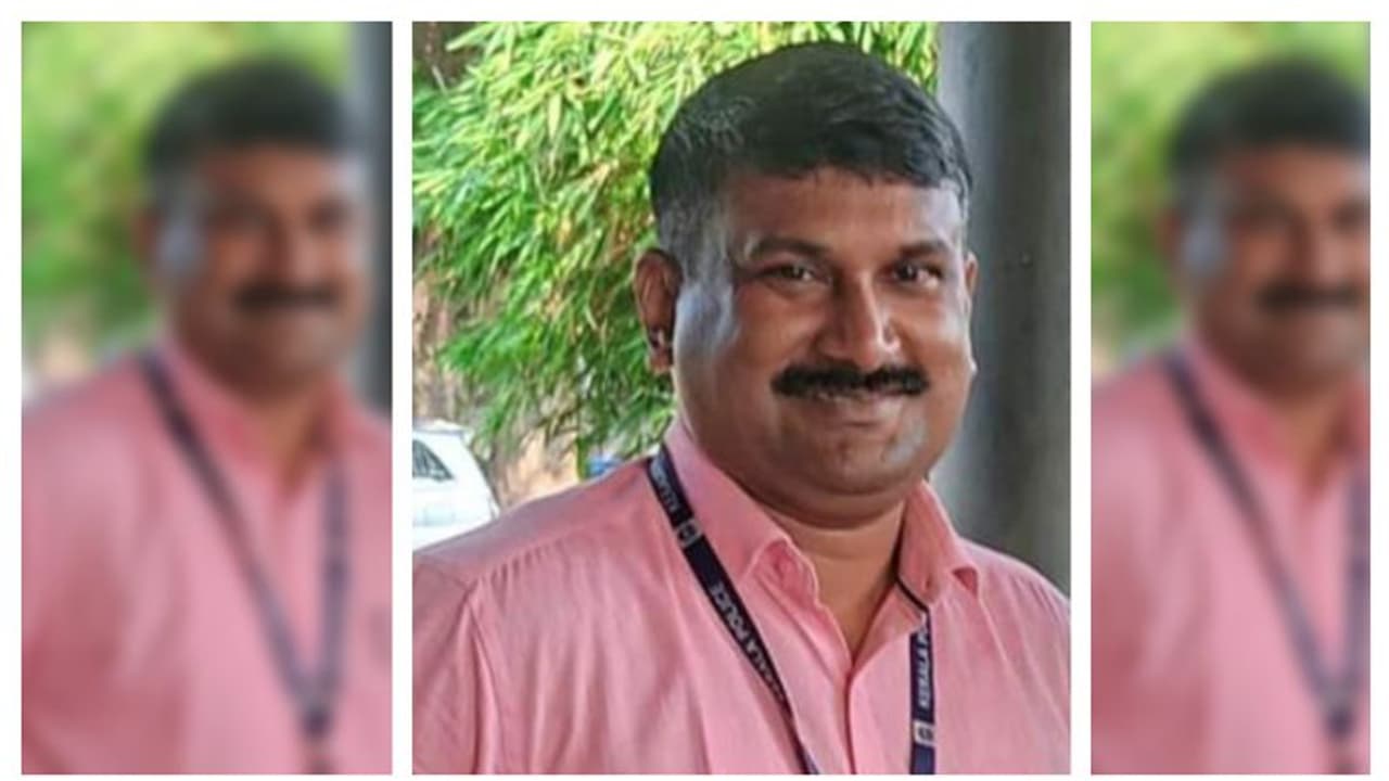 സിവിൽ പൊലീസ് ഓഫീസറെ കാണാനില്ലെന്ന് പരാതി; അന്വേഷണം