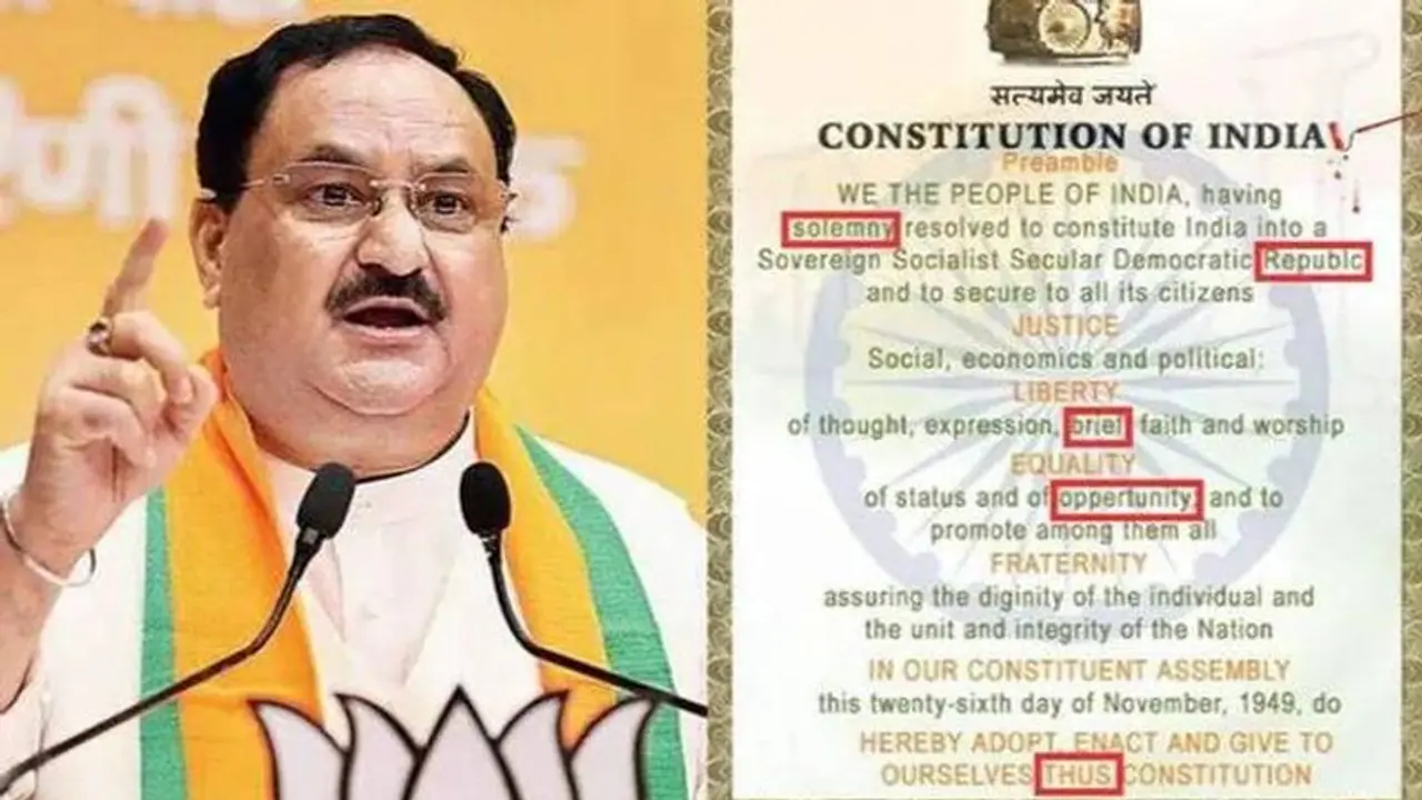 எழுத்துப் பிழையுன் இந்திய அரசியலமைப்பு சட்டத்தை பதிவிட்ட காங்கிரஸ்.. "வெட்கக்கேடு" என பாஜக விமர்சனம் எழுத்துப் பிழையுன் இந்திய அரசியலமைப்பு சட்டத்தை பதிவிட்ட காங்கிரஸ்.. "வெட்கக்கேடு" என பாஜக விமர்சனம்
