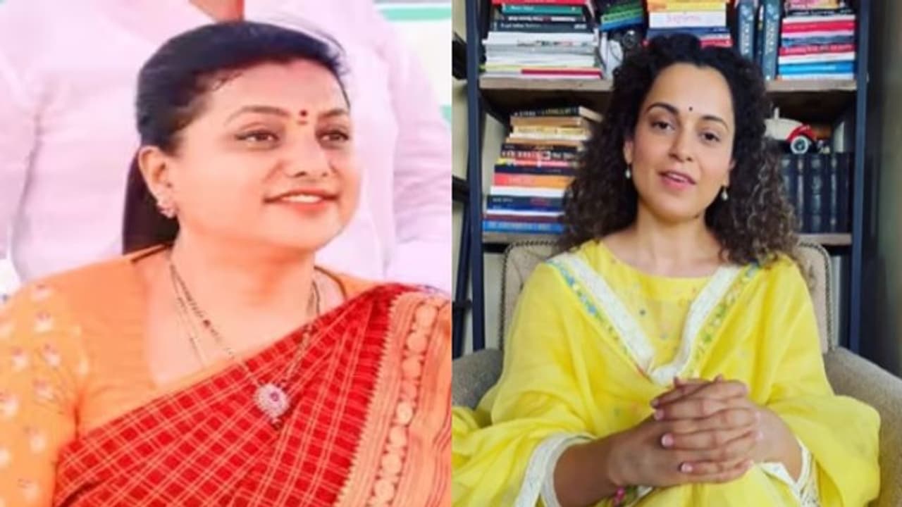 ఆమె ఎవరో తెలియదు.. అలాంటి వారు ఉన్నారా!: ఏపీ మంత్రి రోజాపై కంగనా కామెంట్స్ ఆమె ఎవరో తెలియదు.. అలాంటి వారు ఉన్నారా!: ఏపీ మంత్రి రోజాపై కంగనా కామెంట్స్