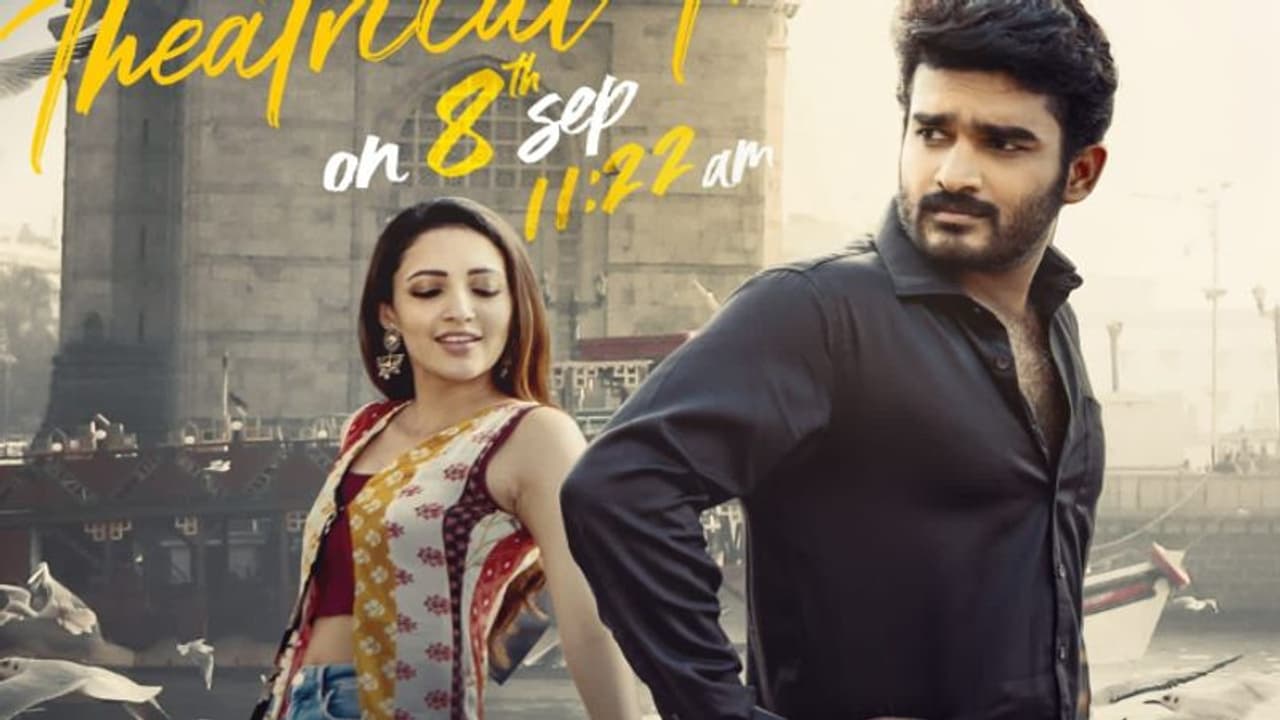 కిరణ్‌ అబ్బవరం, నేహా శెట్టిల `రూల్స్ రంజన్‌` ట్రైలర్‌ కి డేట్‌ ఫిక్స్ 