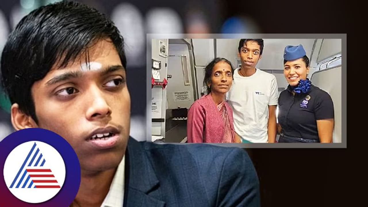 ಮಗನ ಹಾವಭಾವ ನೋಡಿಯೇ ಮಗನ ನಡೆ ಊಹಿಸ್ತಾರಂತೆ ಪ್ರಜ್ಞಾನಂದ ಅಮ್ಮ!